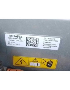 CENTRALITA MOTOR UCE LYNK   CO 01 - 244026 2