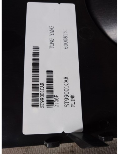 REJILLA DELANTERA SEAT TOLEDO (5P2) - 106268