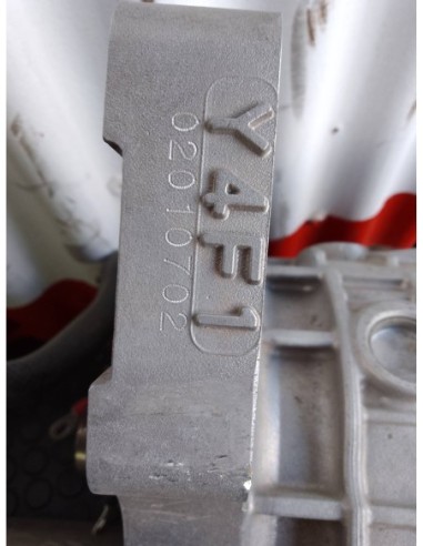 MOTOR ELECTRICO DE AGUA PEUGEOT ION - 95511