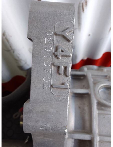 MOTOR ELECTRICO DE AGUA PEUGEOT ION - 95511