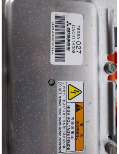 MOTOR CALEFACCION PEUGEOT ION - 95513