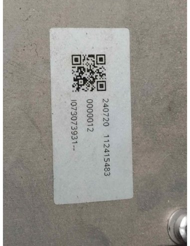 MOTOR COMPLETO » OTROS    MODELOS - 249449