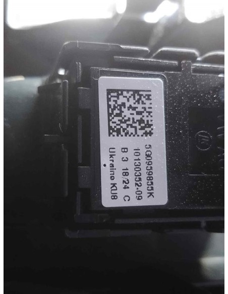 MANDO ELEVALUNAS DELANTERO DERECHO SKODA FABIA (PJ3) - 205151