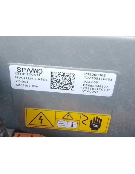 CENTRALITA MOTOR UCE LYNK   CO 01 - 244026