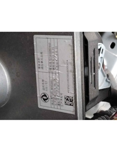 ABS » OTROS    MODELOS - 249375