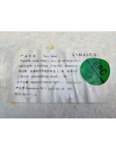 TECHO INTERIOR LYNK   CO 01 - 241908