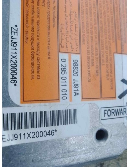 KIT AIRBAG INFINITI Q60 CABRIO - 237548