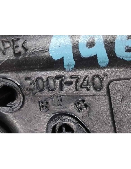 RETROVISOR DERECHO FORD FOCUS C-MAX (CAP)(2003) - 262166