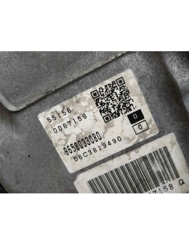 CAJA CAMBIOS PEUGEOT 407 COUPÉ - 228249