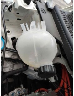 DEPOSITO EXPANSION » OTROS    MODELOS - 253479