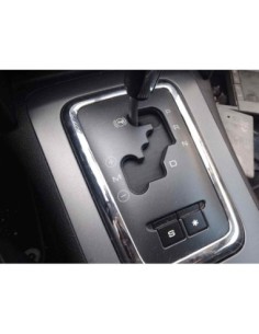 PALANCA CAMBIO PEUGEOT 407 COUPÉ - 228302