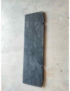 BANDEJA TRASERA OPEL ZAFIRA C TOURER - 272374