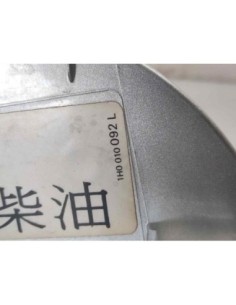 TAPA EXTERIOR COMBUSTIBLE VOLKSWAGEN POLO IV (9N3) - 272439 2