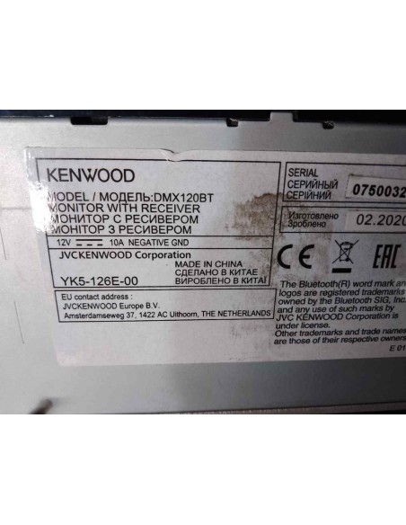 SISTEMA NAVEGACION GPS NISSAN JUKE (F15E) - 182144