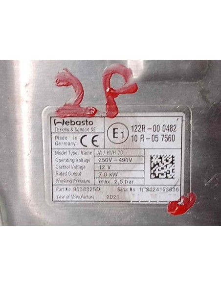 INVERTER / CONVERTER LAND ROVER RANGE ROVER EVOQUE - 262550