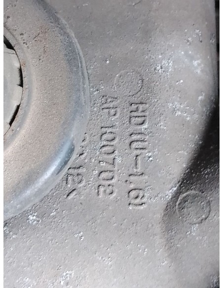 INTERCOOLER HYUNDAI I30 (FD) - 265984