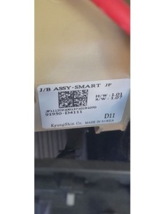CAJA RELES / FUSIBLES KIA OPTIMA (JF) - 275072 2