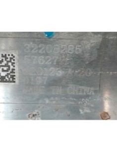 ENFRIADOR ACEITE MOTOR LYNK   CO 01 - 275994 2